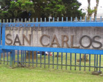 Sobre la situación de emergencia en el Hospital San Carlos